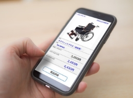 ITツールによる業務効率化支援 e-KaigoNetシリーズ